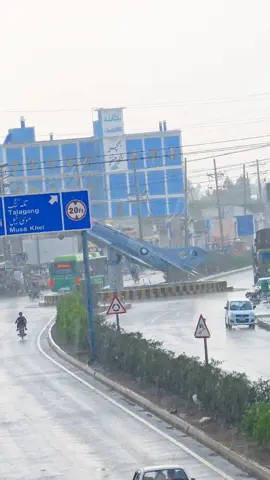 واں بھچراں ☔🌧️🪷🥀💐🌹🌻🫀🌱🌾🌺🌺🌿🍁🛵☘️🌲🌴 #wanbhachran🥰🥰 #barish🌨 #foryour #foryoupage❤️❤️ 