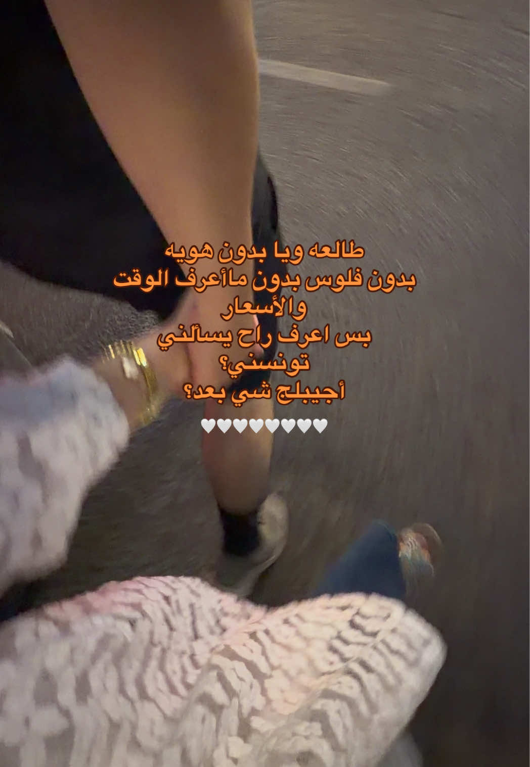 🙂‍↕️💞 #fyp #foryoupage #حب #حبيبي #اكسبلور 