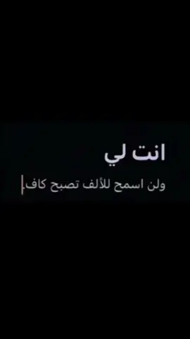 @rama…  برج الساعة في مكة المكرمة يُعد واحدًا من أبرز المعالم الحديثة في  العالم الإسلامي، ويقع ضمن مجمع أبراج البيت (برج الساعة) بالقرب من المسجد الحرام. تم بناء البرج ليكون فندقًا ومركزا سكنيًا وتجاريًا يخدم زوار مكة من الحجاج والمعتمرين. يتميز البرج بساعة ضخمة تُعد من أكبر الساعات في العالم، ويمكن رؤيتها من مسافات بعيدة جدًا. يعلو البرج هلال ذهبي كبير يرمز إلى الطابع الإسلامي ويضيف له هيبة خاصة في سماء مكة. يبلغ ارتفاع البرج أكثر من 600 متر تقريبًا، مما يجعله من أطول الأبراج في العالم. يتكون المجمع من عدة أبراج تحيط بالبرج الرئيسي الذي يحتوي على الساعة. يوفر البرج إطلالة مباشرة على المسجد الحرام، مما يجعله موقعًا مميزا جدا للسكن. تم تصميمه ليجمع بين الحداثة والهوية الإسلامية في نفس الوقت. تضاء الساعة في الليل بألوان قوية تجعلها مرئية من معظم أحياء مكة. يضم البرج مرافق فاخرة مثل الفنادق والمطاعم والمراكز التجارية. يُعد جزءًا من مشروع تطوير منطقة الحرم لتسهيل خدمة الزوار. أصبح البرج رمزا حديثًا لمكة المكرمة ويعكس تطور المدينة. بستقطب ملايين الزوار سنويًا بسبب موقعه وقيمته الدينية والسياحية. كما يُستخدم كمعلم مهم لتحديد الوقت والمكان داخل المدينة. وفي النهاية، يمثل برج الساعة مزيجًا بين العمارة الحديثة والقدسية الدينية في قلب مكة #اكسبلور #meme #foryou #explore #lovestory 
