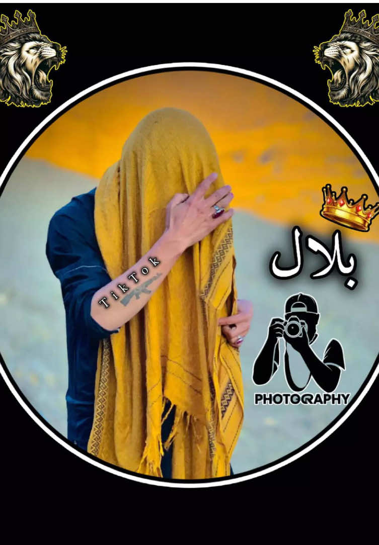 Name DP, new  profile name DP prompt, ChatGPT & Gemini name DP Prompt,  profile name DP Viral trend نام پروفائل تصویر، نیا نام پروفائل تصویر پرامپٹ، چیٹ جی پی ٹی اور جیمینی نام پروفائل تصویر پرامپٹ، وائرل ٹرینڈ برائے نام پروفائل تصویر | ਨੇਮ ਪ੍ਰੋਫਾਈਲ ਤਸਵੀਰ, ਨਵਾਂ ਨੇਮ ਪ੍ਰੋਫਾਈਲ ਤਸਵੀਰ ਪ੍ਰੌਮਪਟ, ਚੈਟਜੀਪੀਟੀ ਅਤੇ ਜੈਮਿਨੀ ਨੇਮ ਪ੍ਰੋਫਾਈਲ ਤਸਵੀਰ ਪ੍ਰੌਮਪਟ, ਨੇਮ ਪ੍ਰੋਫਾਈਲ ਤਸਵੀਰ ਦਾ ਵਾਇਰਲ ਟਰੈਂਡ | نالو پروفائل تصوير، نئون نالو پروفائل تصوير پرامپٽ، چيٽ جي پي ٽي ۽ جيميني نالو پروفائل تصوير پرامپٽ، نالو پروفائل تصوير جو وائرل ٽرينڊ | نوم پروفایل عکس، نوی نوم پروفایل عکس پرامپټ، چیټ جی پی ټي او جیمینی نوم پروفایل عکس پرامپټ، د نوم پروفایل عکس وایرل ټرینډ | عکس پروفایل نام، پرامپت جدید عکس پروفایل نام، پرامپت عکس پروفایل نام چت جی پی تی و جیمینی، ترند وایرال عکس پروفایل نام | صورة ملف تعريف بالاسم، موجه نصي جديد لصورة ملف تعريف بالاسم، موجه نصي لصورة ملف تعريف بالاسم عبر ChatGPT و Gemini، التوجه الفيروسي لصور ملفات التعريف بالاسم | नाम प्रोफाइल तस्वीर, नया नाम प्रोफाइल तस्वीर प्रॉम्प्टम्प्ट, चैटजेपीटी और जेमिनी नाम प्रोफाइल तस्वीर प्रॉम्प्टम्प्ट, नाम प्रोफाइल तस्वीर वायरल ट्रेंड | பெயர் சுயவிவர படம், புதிய பெயர் சுயவிவர படம் ப்ராப்ராம்ப்ட்ம்ப்ட்ம்ப்ட், சாட்ஜிட்ஜிபிடி மற்றுற்றும் ஜெமினி பெயர் சுயவிவர படம் ப்ராப்ராம்ப்ட்ம்ப்ட்ம்ப்ட், பெயர் சுயவிவர படம் வைரல் ட்ரெட்ரெண்ட்ண்ட் | নাম প্রোফাইল ছবি, নতুন নাম প্রোফাইল ছবি প্রম্পট, চ্যাটজিপিটি ও জেমিনি নাম প্রোফাইল ছবি প্রম্পট, নাম প্রোফাইল ছবি ভাইরাল ট্রেন্ড #hypic #hypiccreator#Godpic @hypic_global 