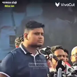ঠিক বলেছেন ভাই  নদী পাড় হইলে মাঝি কোন দুলাভাই🤭