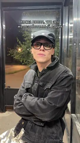 tg: MISHUKOVV 