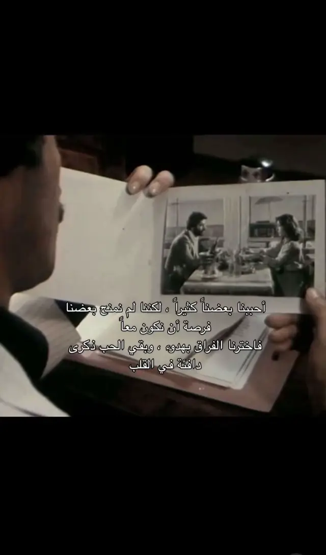 #صعدو_الفيديو #شعر #شعراء_وذواقين_الشعر_الشعبي #حب #حبيبتي_من_تكون 