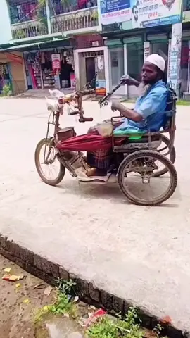 😂😂😂😂😂
