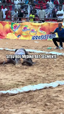 Félicitations Siteu bou medina , du courage secmenté …Combat du 14 Juillet , Thiedo production  #viral_video #viral?tiktok🥰 #s#senegalaise_tik_tokl#luttecombat