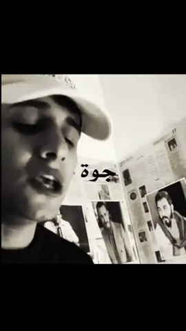 جوه الكُلب حضرتك😞❤ #explorers #fypシ゚ #اغاني #يَـوشي #بغداد_العراق 