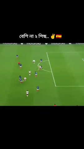 এখন এতিম হয়ে বসে থাকো.. 😫🇧🇷😅 #ফুটবল_______প্রেমিরা_সারা_দাও🥰⚽ #FIFAWorldCup #SemiFinal #foryoupage #itz__sattar_m10 