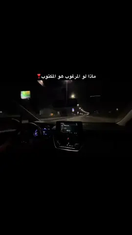 #libya🇱🇾 #fyp #foryou #fyppppppppppppppppppppppp 
