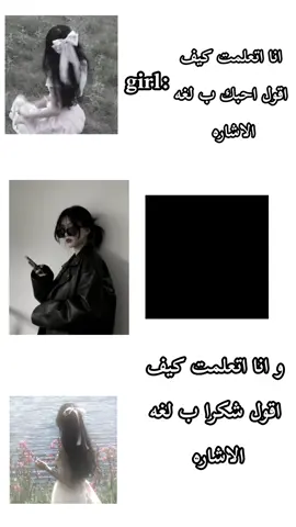 #foryou #fypシ゚viral #eva #فكرتي_وتصميمي 