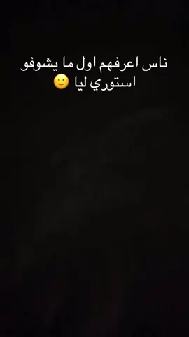 😂😒🤝