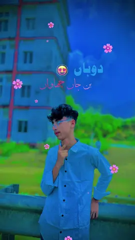 @☞✪AJIDULLAH☠♛᭄ @TikTok 