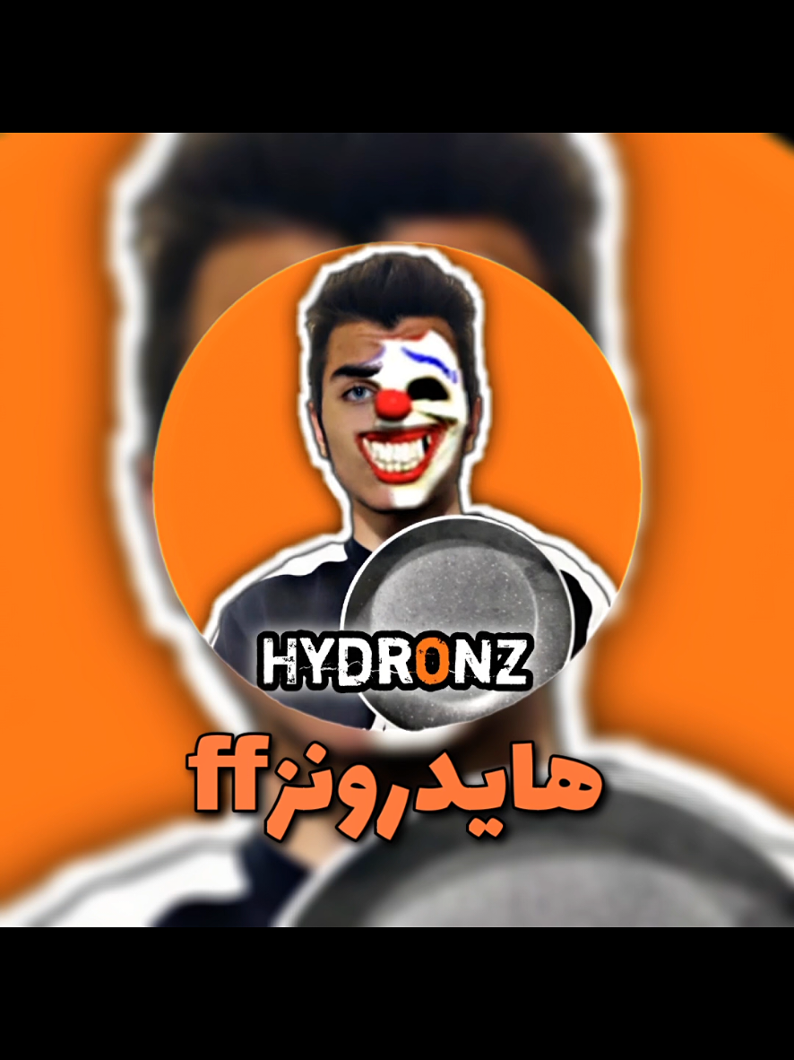 ذكريات والله😓#فريفاير_الجزائر_تونس_المغرب #فريفاير #freefire 