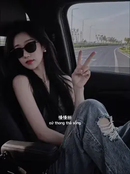 #tamtrangchill #motchutchill_004 #tramdungchan 