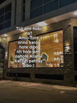 Humm 🙂 #status #foryou #viral #foryoupage #unfrezzmyaccount 