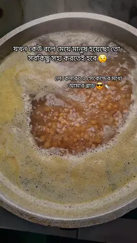 Maksudnya 