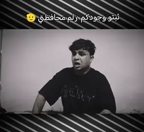بابل قانون والقانون فوق الجميع🔕🫡@♦(عليوي ابن بابل) ♦ @كريم🫥💦 @كريم 🫥🫳🏿 @محمد 🧛 