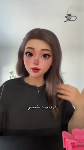 #explore #fyp #foryoupage❤️❤️ #tik_tok 