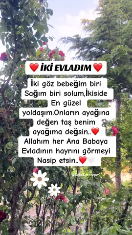 İki evladım ❤️#kızımherşeyim #oğlumherşeyim #keşvetteyizzzz 