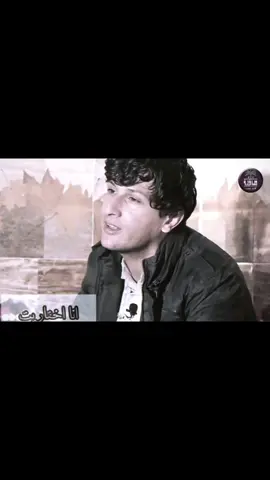 زيد السومري  .  .  .  .  #explore #شعراء_وذواقين_الشعر_الشعبي #زيد_السومري #مصمم_فيديوهات🎬🎵 #fyp 