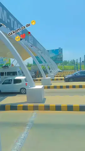 🙈da kom za de 🤭#bajaure_alak🇵🇰❤ #🥺💔🥀 #repost #🥺💔🥀 #💔🤭🥀 