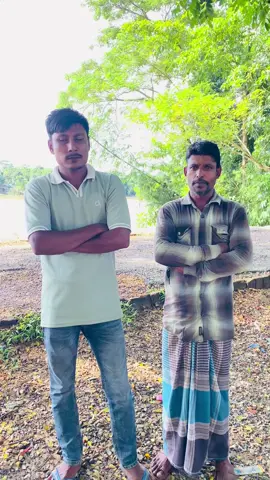 # সবে আমারে একটু সাপোট করিয়ো আর ভিডিটা সবে দেখবেন 😂👎👆