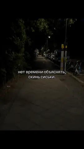 #sms4love #любовь #разлука #отношения #цитаты 