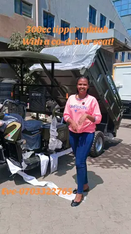 TIPPER TUKTUK -300CC with a co- Driver seat Spare wheel available 5 wheeler All petrol #tuktuk #300cc #tipper #syokimau #nairobi