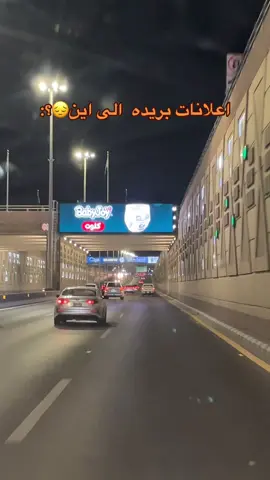 بنحدار #القصيم #اكسبلور #ترند #fyp #القصيم_بريدة 