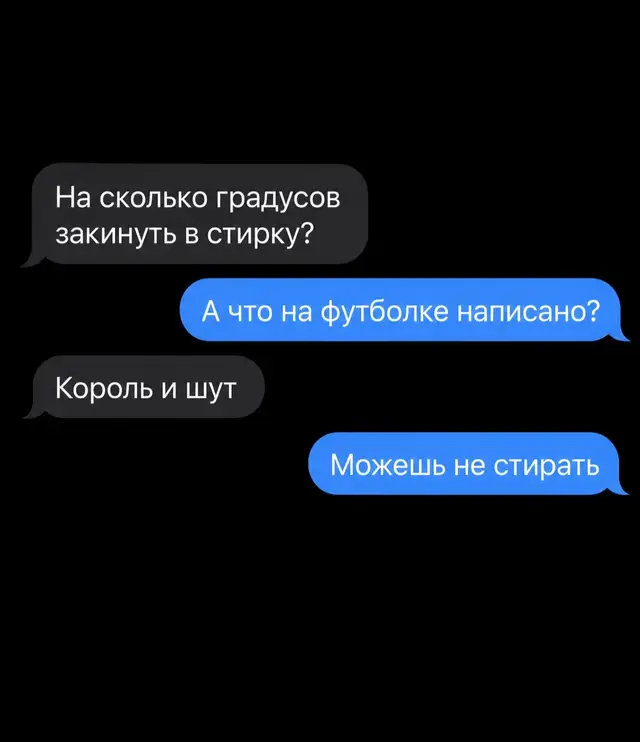 #юмор #черныйюмор #приколы #смех #жиза