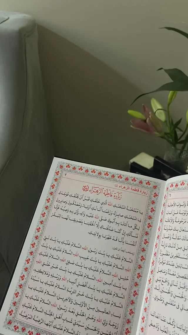 #fyp #تصويري #محرم_عاشوراء #اكسبلور 