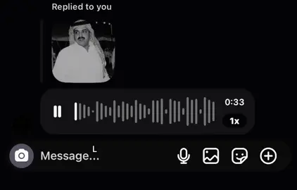 فمان الله ي اوّل من سكن بين الضلوع العوج  عسى دربك سفير وياعسى الله مايخليني . #ضيدان_بن_قضعان #foryou #explore #fypシ゚viral #4u 