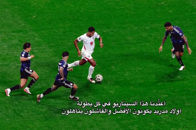 #realmadrid #fyp #ريال_مدريد 