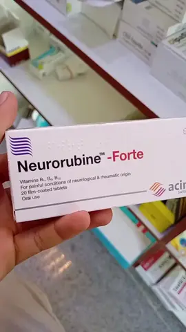#نيروبين_فورت Neurorbine-Fort #صحة_جسمك #health_yourbody