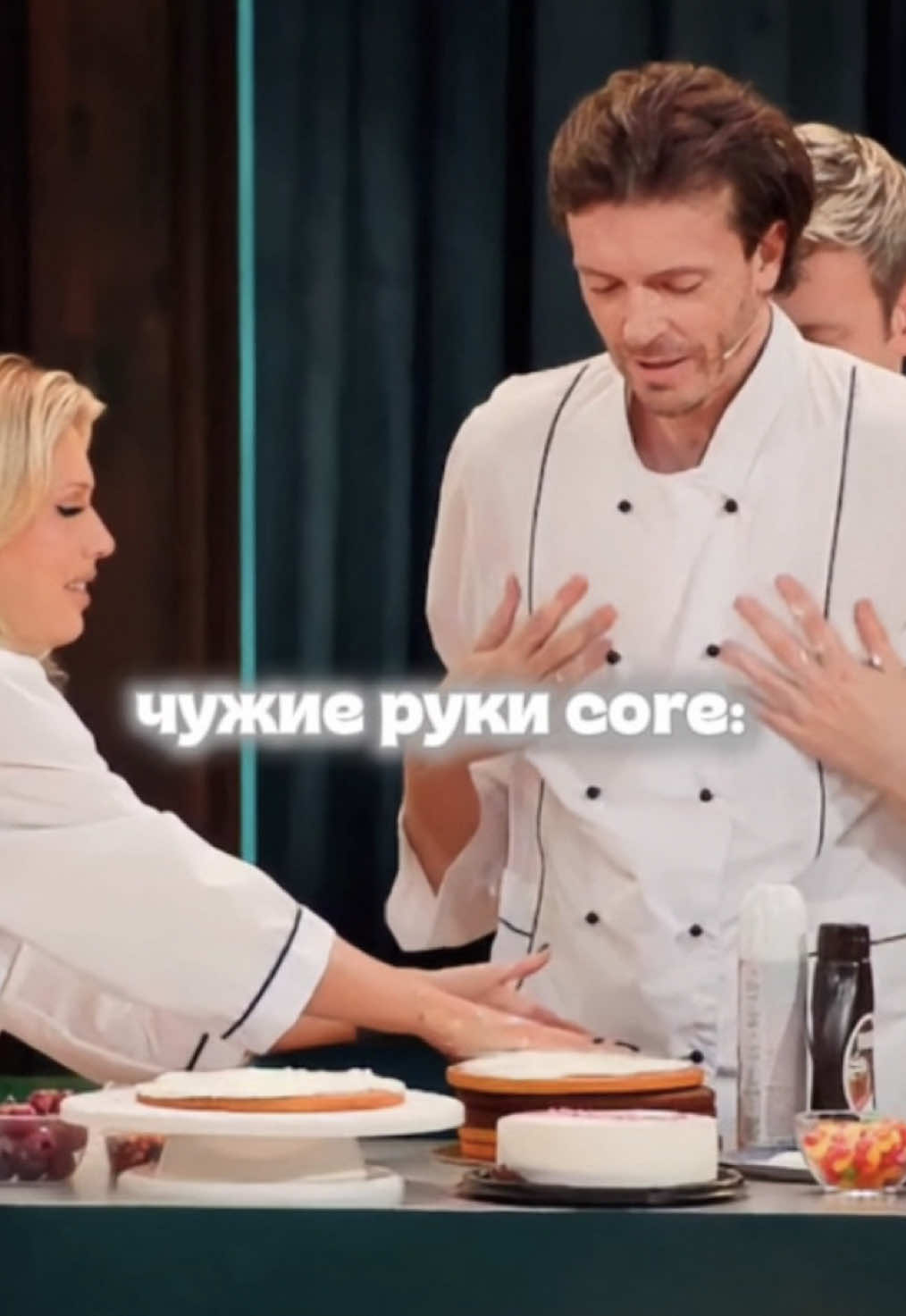 #чужиеруки #импровизаторы #арсенийпопов #антоншастун 