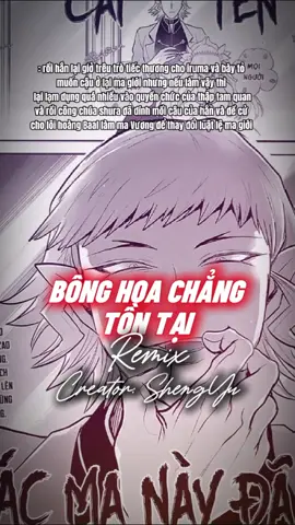 shura ơi m tỉnh lại đi 😭😭 #irumakunfromdemonschool#irumakun#Hashtag#xh 