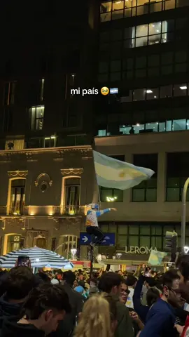 Estamos en la final lpm 🥹😭🇦🇷🤍🩵 #festejosargentina #patioolmos #cordobaargentina 