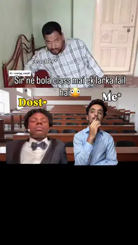Tag Karoo😂#foryoupage #unfrezzmyaccount #dontunderreviewmyvideo #funnyvideos #trending 