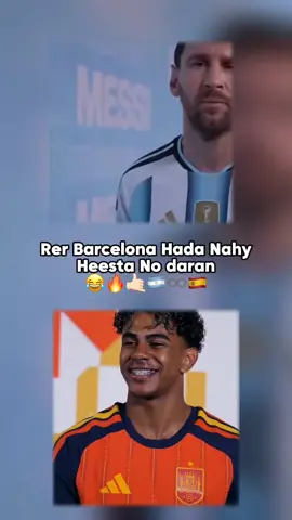 Way no fadhisa😮‍💨🔥 #leomessi #argentina🇦🇷 #lamineyamal #viewsproblem #fypシ 