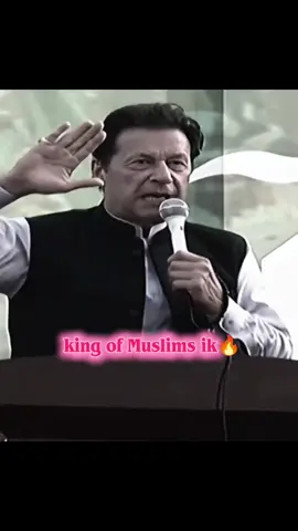 #Love_U_Murshad_Ik😘 #imrankhan_motivational_speech #tiktok_community_plz_Unfreeze_my_best_account☺ #esmatkhan302👀 