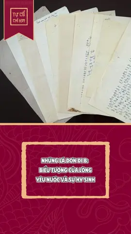 Những 