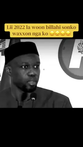 #viral #senegal #sonko #goviral 