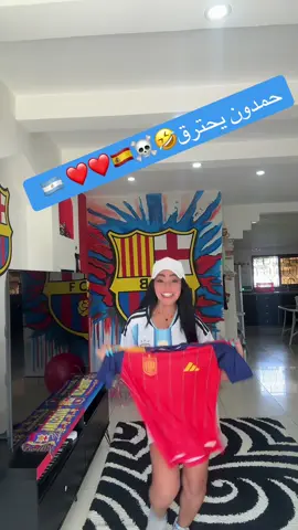 #viral #fyp #trend #xybca #messi 