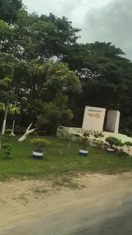 #လွမ်းရတော့မာမတ္တရာရေး🥺🥺🥺