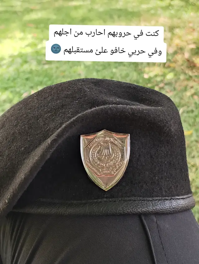 كن#وزارة_الداخليه #مشاهير_تيك_توك 