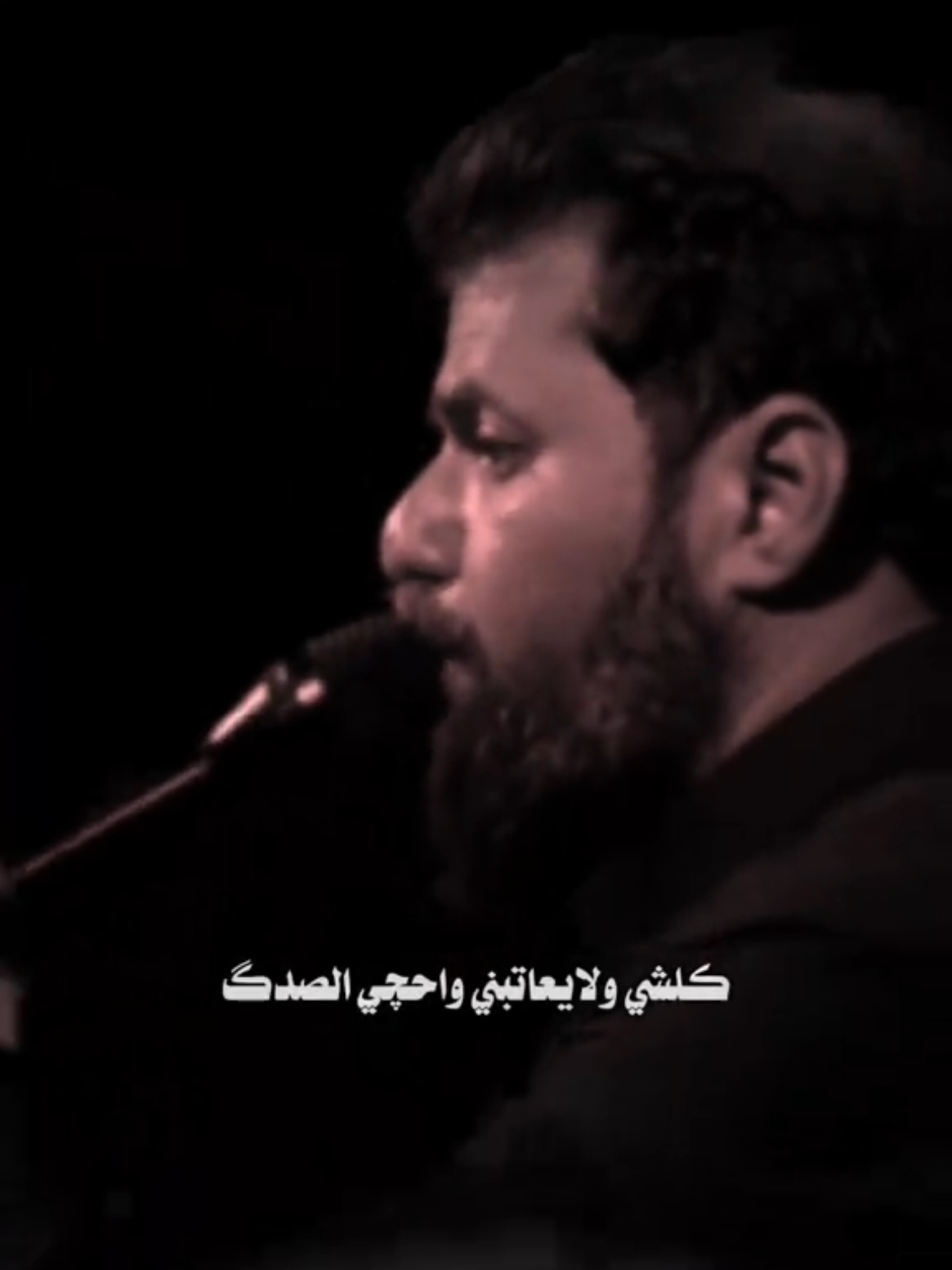 والدي مايرضه اطلع اله بنص كربله...💔 #fyp #سيد_احمد_المنصوري #اللهم_عجل_لوليك_الفرج #اللهم_صل_على_محمد_وآل_محمد 