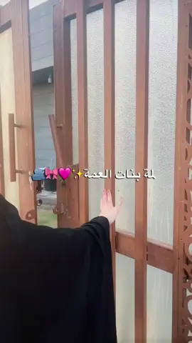 #عشوائية __#تصميم_فيديوهات🎶🎤🎬    #لايك__explore___ #اكسبلورexplore    #تصويري📸   //يومياتي_الجميالة🫰🏽♥