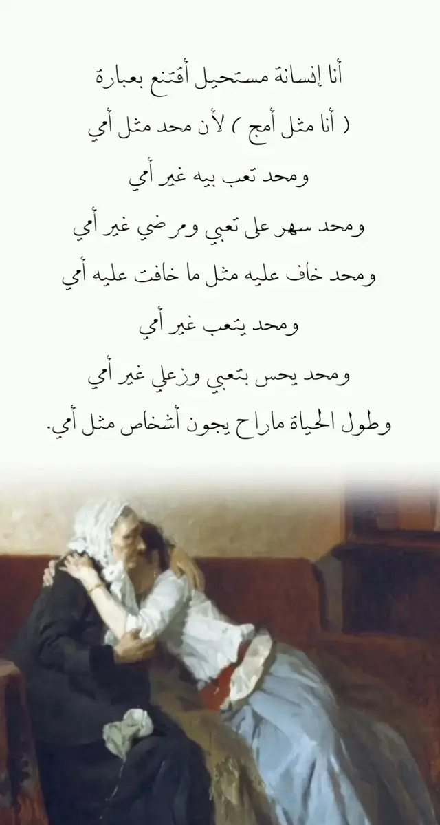 #اقتباسات #اكسبلور #الشعب_الصيني_ماله_حل😂 #لايك #tiktok 