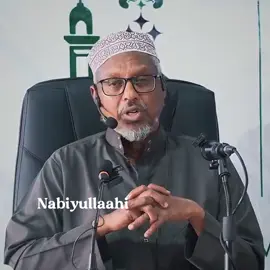 Hadii aad tahay muslim dhab ah Soo qor Saliga Nabigeena muhammed Salalaahu caleyhi wasalam fyyyyyyppppppppppppppp