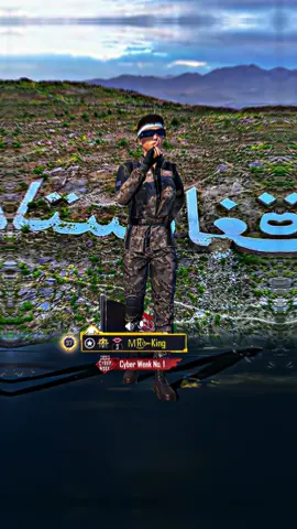 #پشتون_تاجیک_هزاره_ازبک_زنده_باد🇦🇫 #afghanistan🇦🇫 #foryou #لغمانی #پشتون @🫩ارمـــــ🪫ــانـــ🙇 @Mr Jan👑 @Ｍ͜͡R๛FoGgY @父AFG๛Tiger @ICLx KASH 