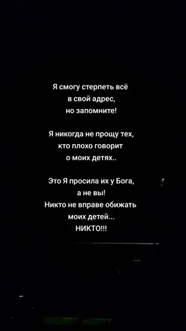#мысли #музыка #дорога #цитаты 